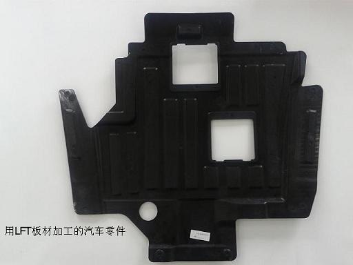 LFT長玻纖增強板材生產線