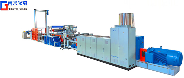 PP/PS/PE單層或多層片材生產線